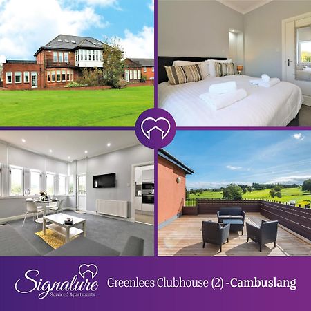Signature - Greenlees Clubhouse Glasgow Luaran gambar